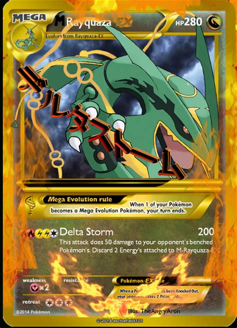 pokemon cards mega ex free.